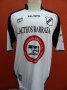 All Boys Home football shirt 2008 - 2009