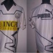 Home football shirt 1995