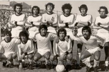 All Boys Home football shirt 1978 - 1980