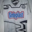 Home football shirt 1997