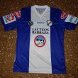 Away football shirt 2010 - 2011