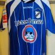 Third football shirt 2009 - 2010