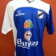 Away football shirt 2014