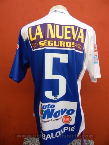 All Boys Away football shirt 2014