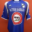Away football shirt 2007 - 2008
