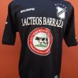 Third football shirt 2008 - 2009
