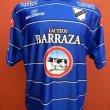 Away football shirt 2012 - 2013