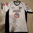 Home football shirt 2011 - 2012