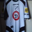 Home football shirt 2005 - 2006