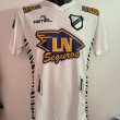 Home football shirt 2020 - 2021