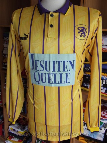 FC Ingolstadt 04 Away football shirt (unknown year)