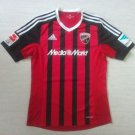 Home football shirt 2015 - 2016
