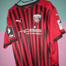 Home football shirt 2020 - 2021