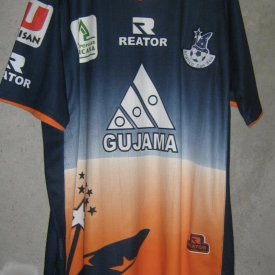 Atletico San Francisco Borta fotbollströja (unknown year) sponsored by Gujama