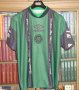 Celtic Training/Leisure football shirt 1983 - 2016