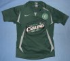 Celtic Training/Leisure football shirt 1983 - 2016