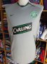Celtic Training/Leisure football shirt 1983 - 2016