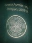 Celtic Away football shirt 2004 - 2005