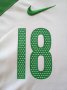 Celtic Training/Leisure football shirt 1983 - 2016