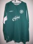 Celtic Away football shirt 2004 - 2005