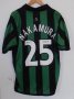 Celtic Away football shirt 2006 - 2007