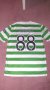 Celtic Home football shirt 2012 - 2013