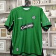 Training/Leisure football shirt (unknown year)