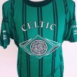 Training/Leisure football shirt 1994 - 1995