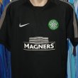Training/Leisure football shirt 2014 - 2015