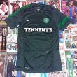 Training/Leisure football shirt (unknown year)