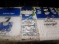 Almagro Away football shirt 2013