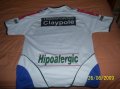 Almagro Away baju bolasepak 2005