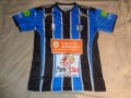 Almagro Home baju bolasepak 2015