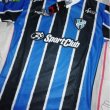 Home futbol forması 2020