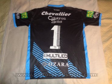 Almagro Goalkeeper football shirt 2017 - 2018
