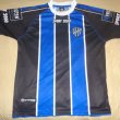 Home futbol forması 2016 - 2018