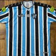 Home futbol forması 2021 - 2022
