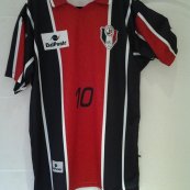 Home football shirt 2004