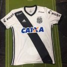 Home football shirt 2017 - 2018