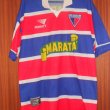Home football shirt 1999 - 2000
