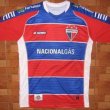 Home football shirt 2008 - 2009