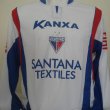 Away football shirt 2008
