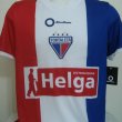 Away football shirt 2011