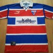 Home football shirt 2007 - 2008