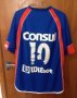 São Caetano Home football shirt 2004 - 2005