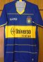 São Caetano Third football shirt 2012