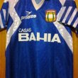 Home football shirt 1993