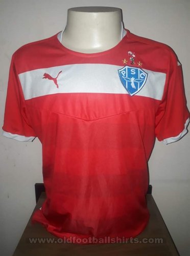 Paysandu Goalkeeper football shirt 2015 - 2016