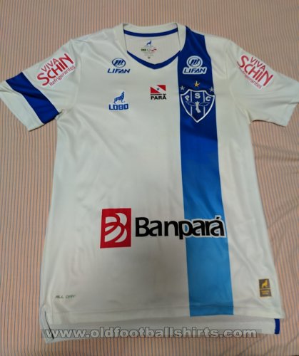 Paysandu Away football shirt 2016