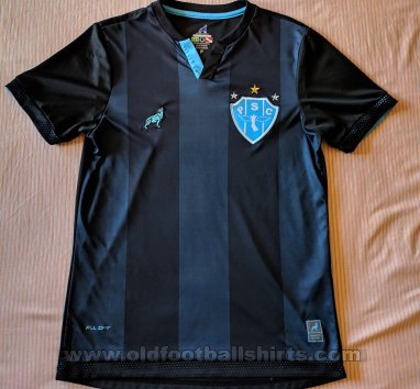 Paysandu Third football shirt 2016 - 2017